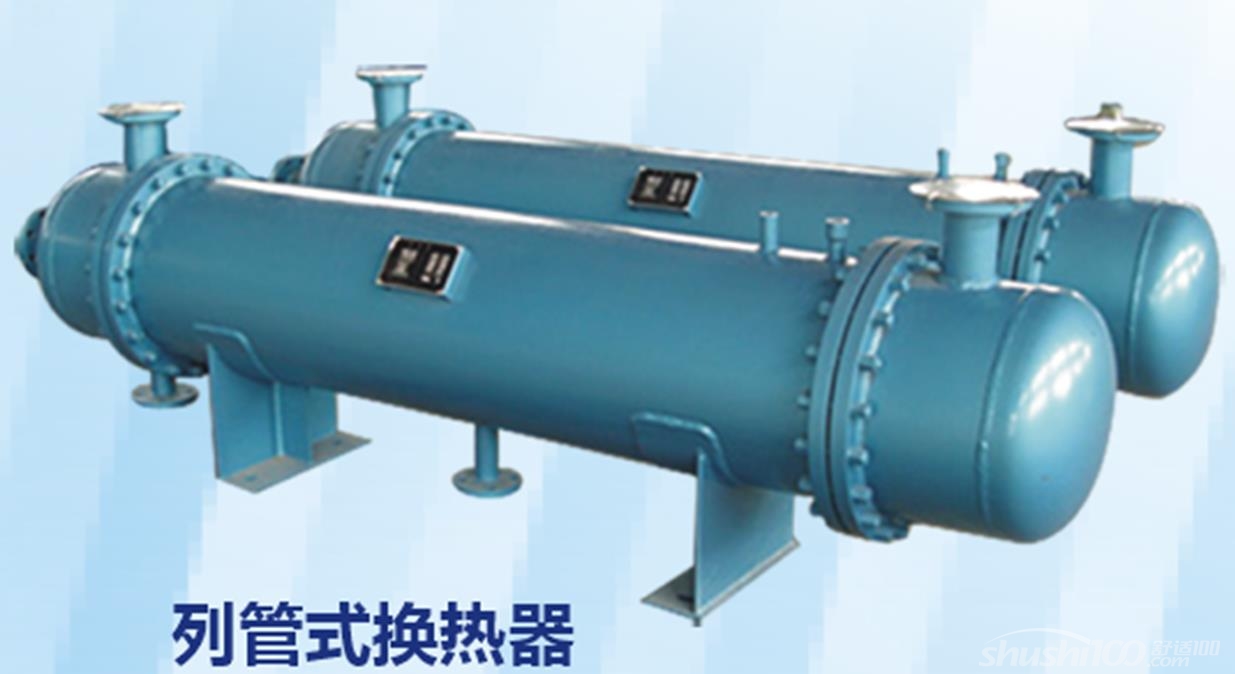 列管換熱器 列管換熱器